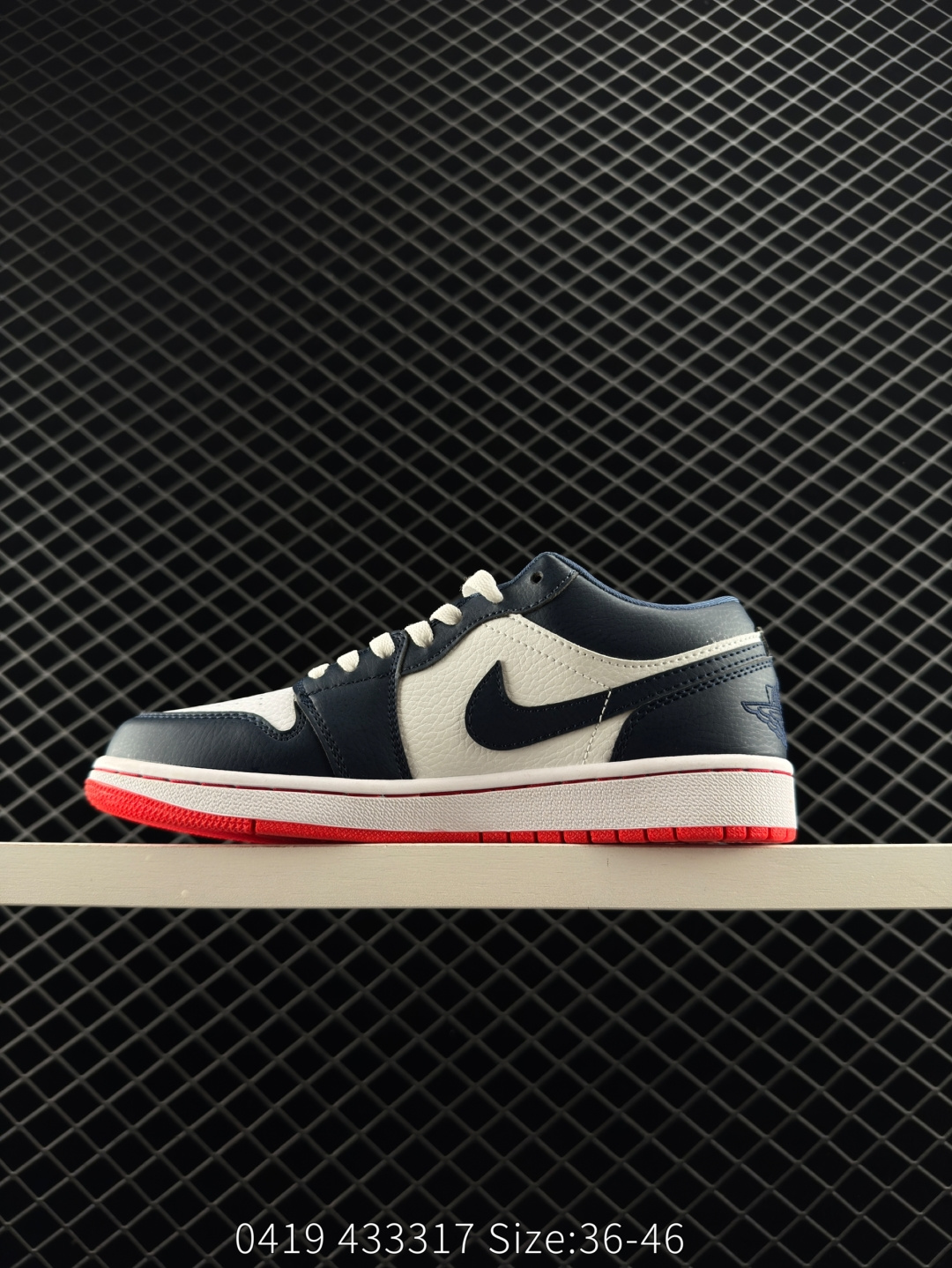 Air Jordan 1 Low AJ1